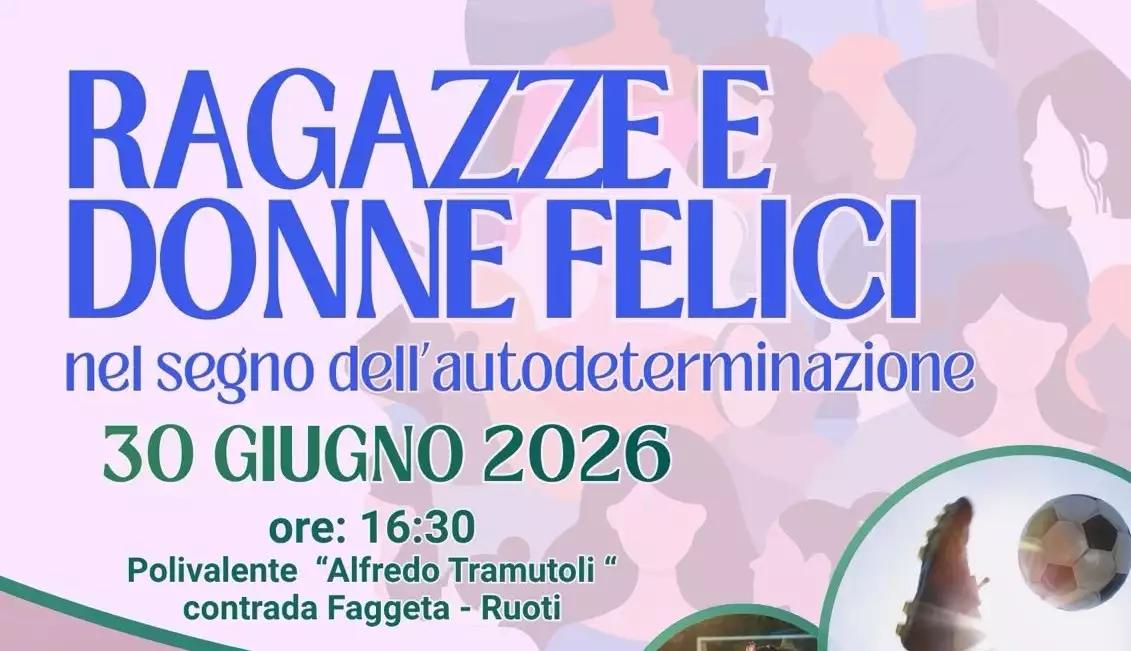 Un'immagine generica segnaposto con angoli arrotondati in una figura.